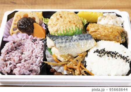 美味しい和食の盛りだくさん弁当 美味しい和食の盛りだくさん弁当 95668644