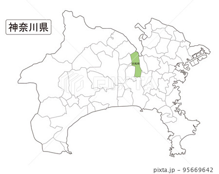 大和市 95669642