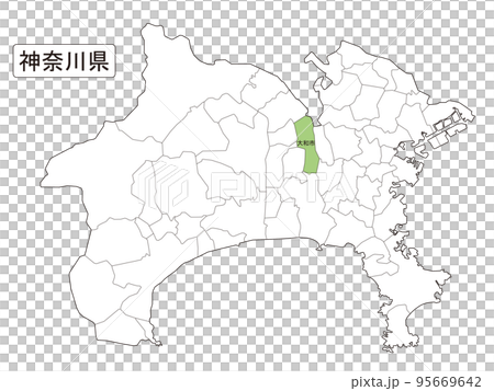 大和市 95669642