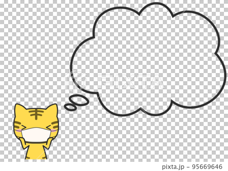 An upper body tiger wearing a mask and a simple fluffy balloon 95669646