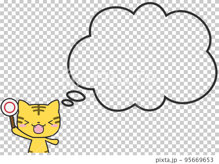 A tiger with a raised circle and a simple fluffy balloon 95669653