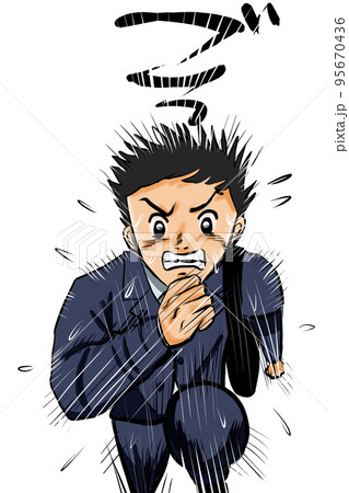 情熱的に走る男性会社員2 情熱的に走る男性会社員2 95670436