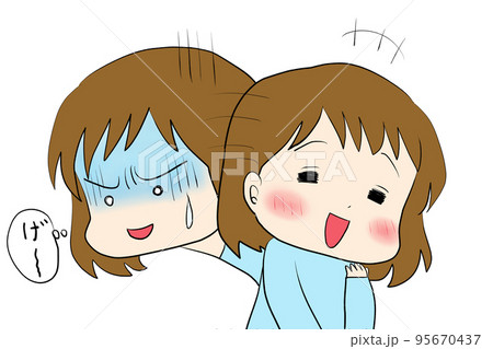 愛想と本音 愛想と本音 95670437