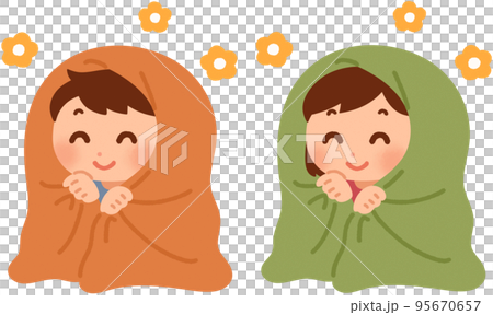 毛布をかぶる男の子と女の子のイラスト素材 [95670657] - PIXTA