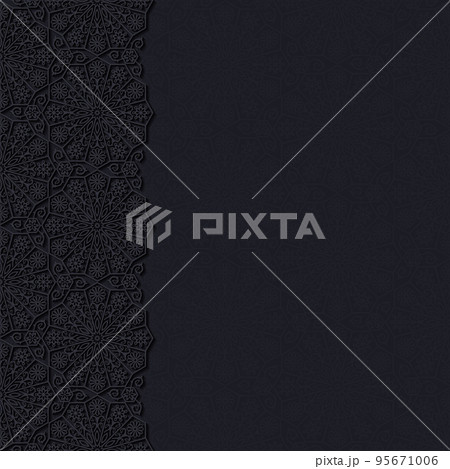 Decorative background with traditional floral ornament. Vector illustration. Decorative background with traditional floral ornament. Vector illustration. 95671006