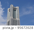 横浜ランドマークタワー 95672028