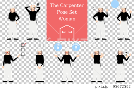 Carpenter female pose set, doubts, worries, encouragement, pointing, etc. 95672592