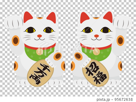 招手貓插圖集 95672638