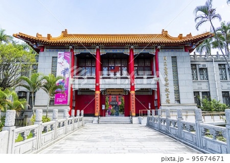 Building view of the National Taiwan Arts Education Center in Taipei, Taiwan. it's a Chinese retro-style architectural design.  95674671
