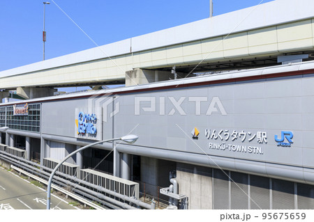 大阪府泉佐野市 青空のりんくうタウン駅 南海空港線 JR関西空港線 大阪府泉佐野市 青空のりんくうタウン駅 南海空港線 JR関西空港線 95675659
