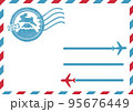 エアメール年賀状2023 95676449
