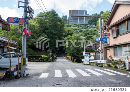 【国道193号・438号】上分川又の国道交差点 【国道193号・438号】上分川又の国道交差点 95680521
