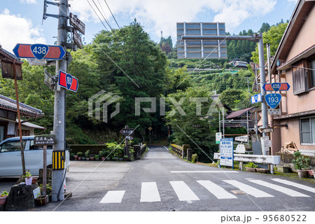 【国道193号・438号】上分川又の国道交差点 95680522