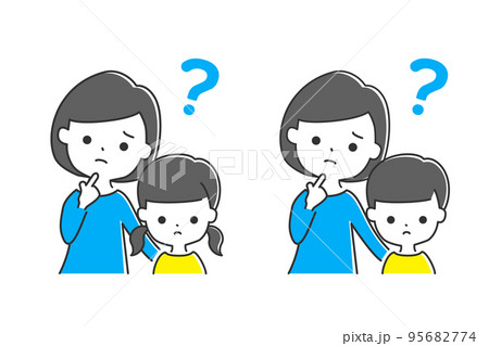 疑問を持つ親子 母子 A 95682774