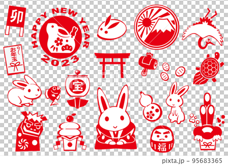 2023 年兔子圖標 2023 年兔子圖標 95683365