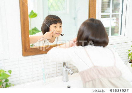 子供 洗面所 女の子 子供 洗面所 女の子 95683927