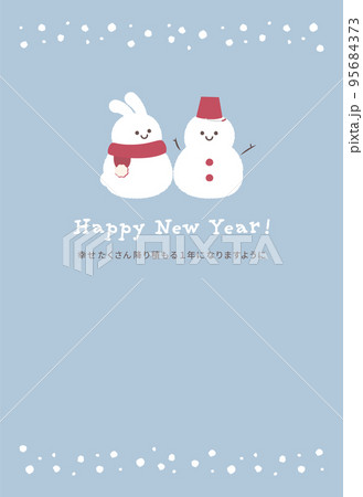 笑顔のウサギと雪だるまのキャラクターのかわいい縦型年賀状のイラスト素材