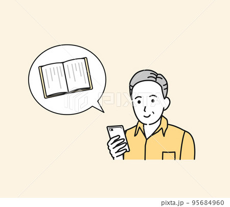 スマートフォンで電子書籍を読む中年の男性のイラスト スマートフォンで電子書籍を読む中年の男性のイラスト 95684960