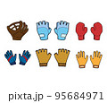 Collection of Gloves Sport Colorful Vector 95684971