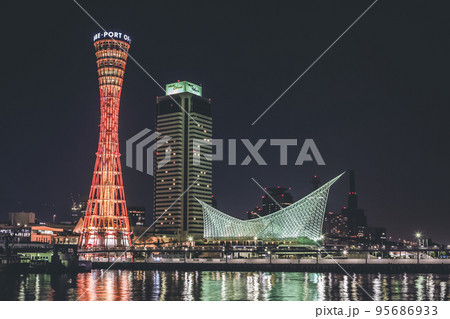 9 April 2012 Kobe Port Tower Waterfront Cityscape Japan at Night 95686933