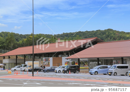 道の駅西条のん太の酒蔵(広島県) 道の駅西条のん太の酒蔵(広島県) 95687157