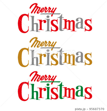 メリークリスマス(Merry Christmas)　オリジナルロゴ文字セット 95687370