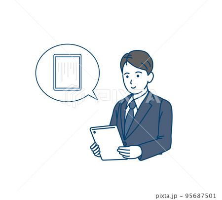 仕事の合間にタブレットで電子書籍を読む男性会社員のイラスト 95687501