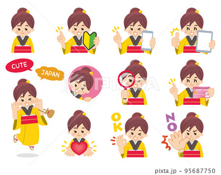 町娘　バリエーション　初心者マーク　スマートフォン　タブレット　虫眼鏡　クレジットカード 95687750