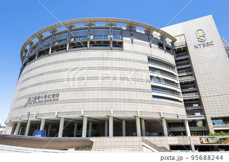Building view of National Taiwan Science Education Center in Taipei. The mission of the center is to promote the teaching of applied science. Building view of National Taiwan Science Education Center in Taipei. The mission of the center is to promote the teaching of applied science. 95688244