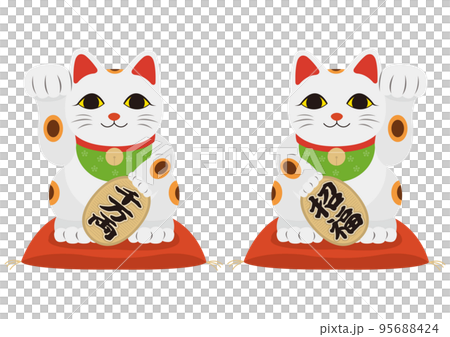 一組坐在墊子上的招手貓的插圖 95688424