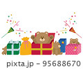 クリスマスのプレゼントに喜ぶクマとキラキラ弾けるクラッカー（白背景） 95688670