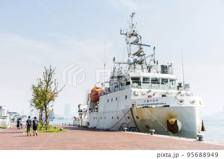 The Taiwan New Ocean Researcher 3 ship docked at the port of Kaohsiung, Taiwan. The Taiwan New Ocean Researcher 3 ship docked at the port of Kaohsiung, Taiwan. 95688949