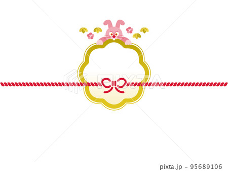 卯年の熨斗 ウサギと蝶結びの水引のし紙（白背景） 95689106