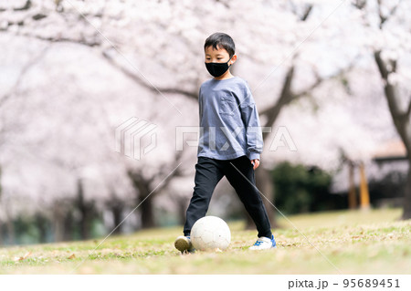 8 years old 95689451