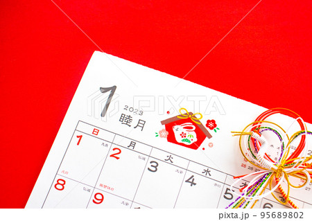 1月のカレンダー　新年 95689802