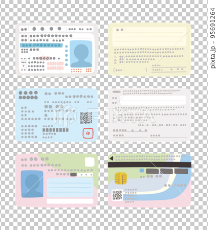 ゆるくてラフな手描きの身分証明証セット　裏表 95691264