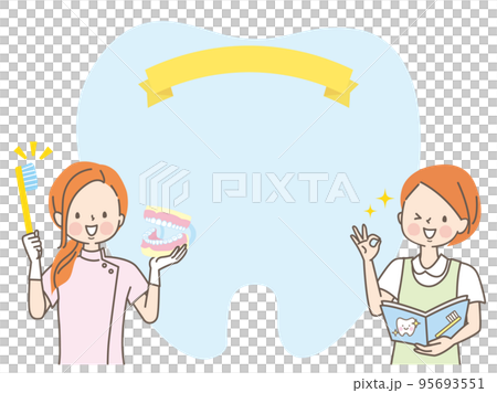 歯磨きの指導をする歯科助手達のベクターイラスト素材 95693551