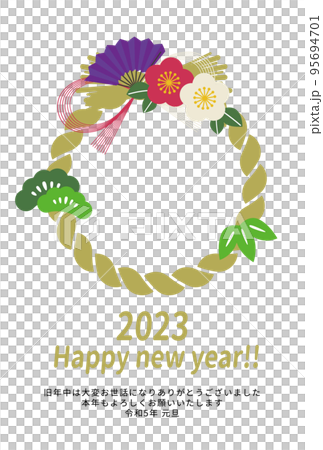 新年賀卡插圖矢量素材 95694701