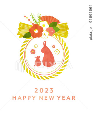 しめ縄とうさぎの親子の年賀状テンプレート　2023年　かわいい　卯年　年賀素材　お正月　和　花　干支 95695664