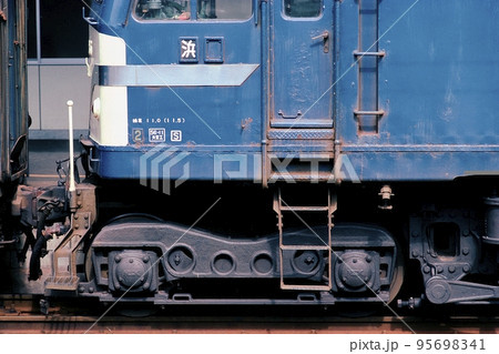 鉄道　国鉄　JR　列車　機関車　直流　　EF58 　5  浜松　先台車　 95698341