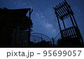 遊具と天の川 95699057