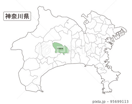 伊勢原市 95699113