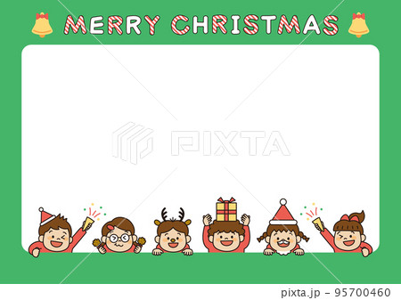クリスマスパーティーをする子供のイラスト フレーム クリスマスパーティーをする子供のイラスト フレーム 95700460