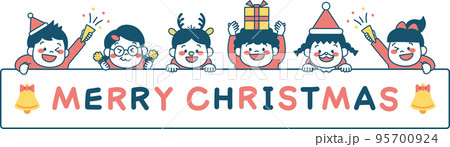クリスマスパーティーをする子供のイラスト　シンプル 95700924