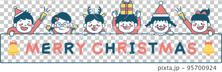 クリスマスパーティーをする子供のイラスト　シンプル 95700924