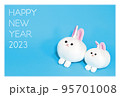 二匹の仲良しウサギのぬいぐるみの年賀状 95701008