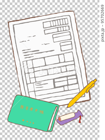 精神障礙健康福利手冊及申請表圖解 95702669