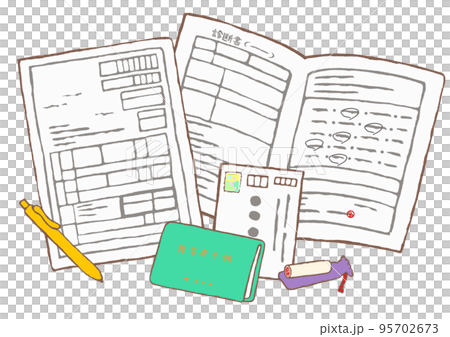 精神病人健康福利筆記本及申請表及醫療證明說明 95702673