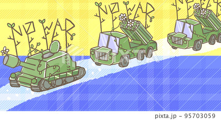 R:もっとメルヘンなウクライナ☆壁紙④ R:もっとメルヘンなウクライナ☆壁紙④ 95703059