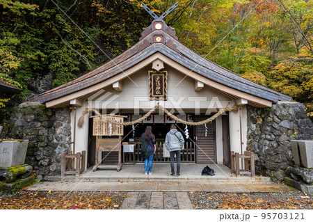 戸隠神社 - 奥社 - 九頭龍社 戸隠神社 - 奥社 - 九頭龍社 95703121